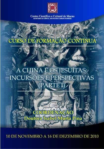 CCCM - Cursos