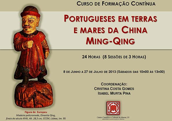 CCCM - Cursos