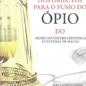 CCCM - Livros
