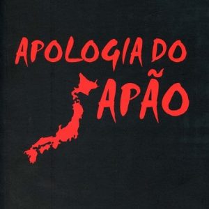 CCCM - Livros