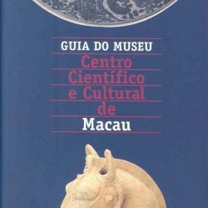 CCCM - Livros