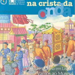 CCCM - Livros