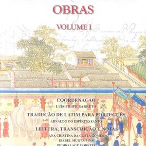 CCCM - Livros