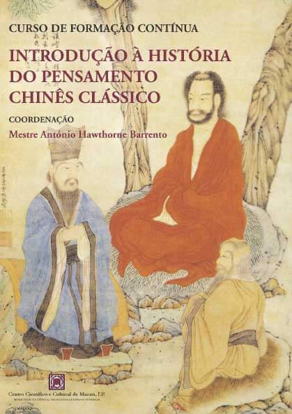 CCCM - Curso