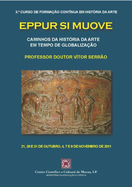 CCCM - Curso