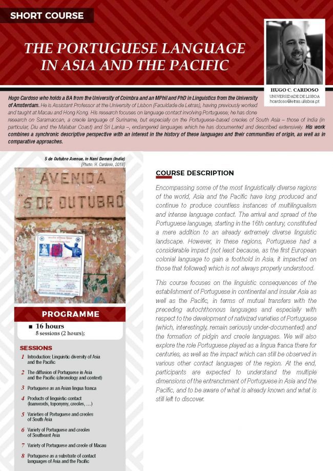 CCCM - The Portuguese Language in Asia and the Pacific