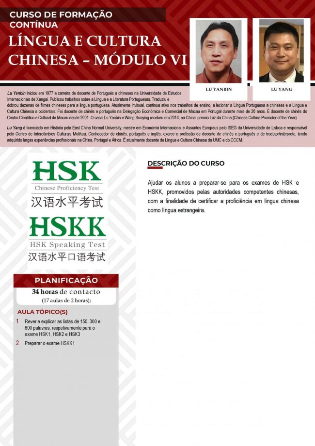 Curso - Lingua Chinesa - Mod. VI