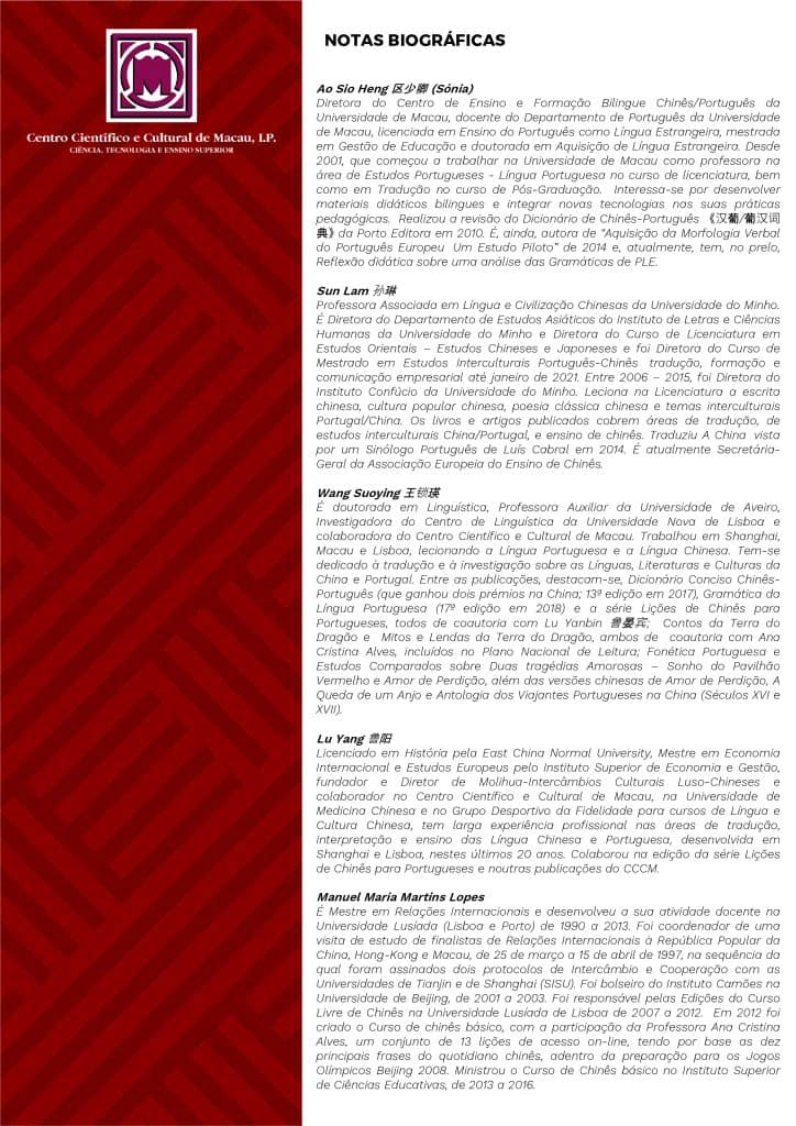 CCCM - Palestra 24032021-Biografias