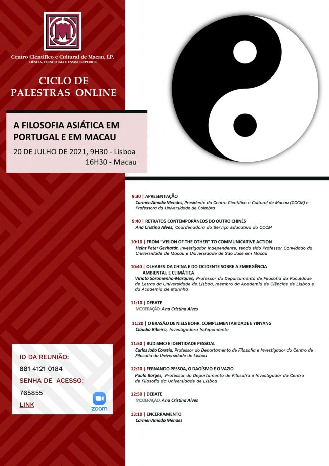 CCCM – Palestra 20072021