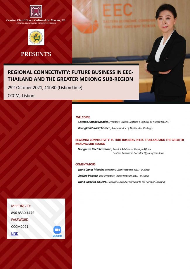 CCCM – Palestra 29102021