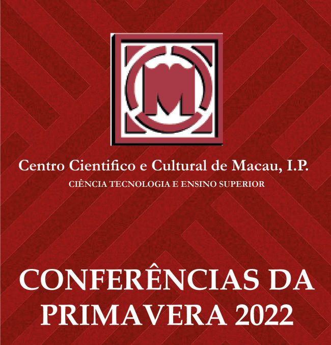 ConferenciaPrimavera