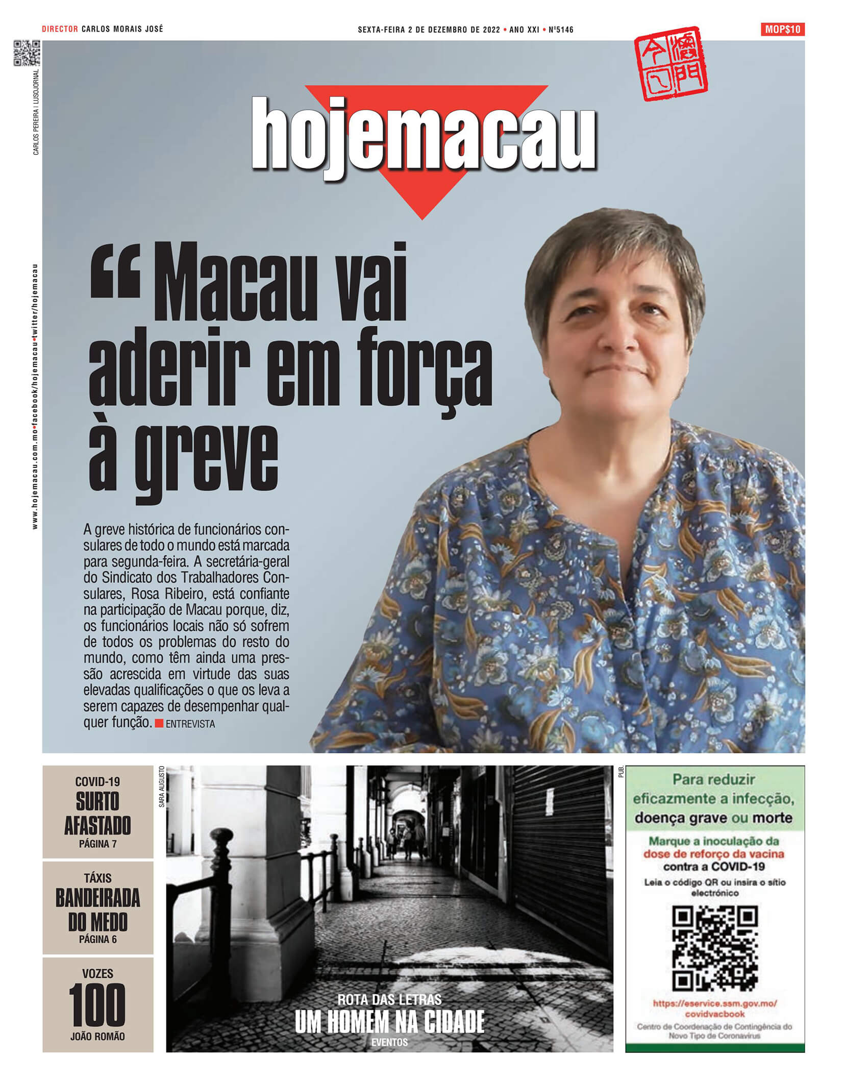 Eventos – Página 19 – Hoje Macau