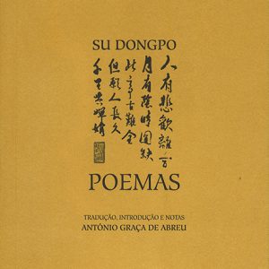 Poemas de Su Dongpo