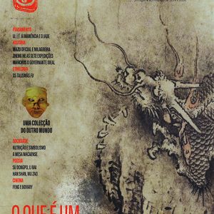 Via do Meio #3 - O que é um Dragão?